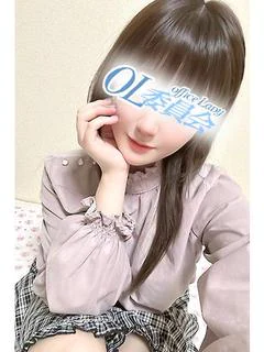 葉山あいね