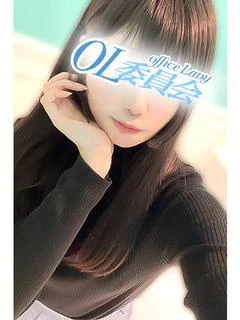 天宮かんな