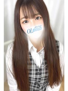 北川あいみ【OL委員...