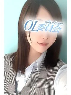 真中うみ