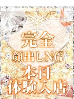 蓮美れあ