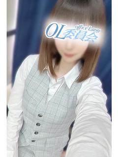 有岡しずく【OL委員会】