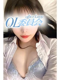 芹那ゆうら【OL委員会】