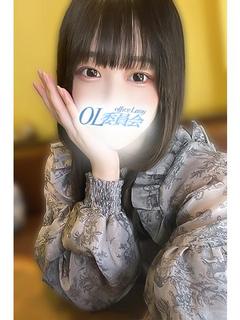 心美のん【OL委員会...