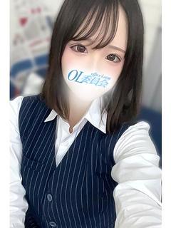 篠崎かんな【OL委員会】