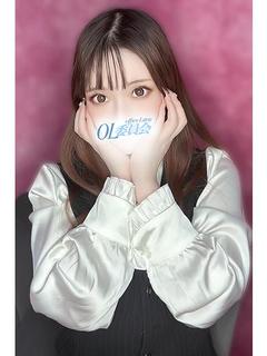 清宮ことね【OL委員会】