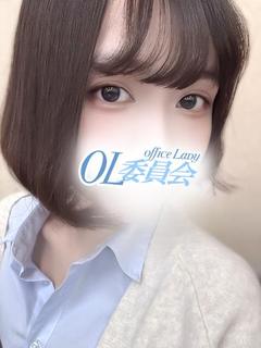 竹内さや【OL委員会】