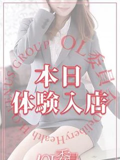 雫るる