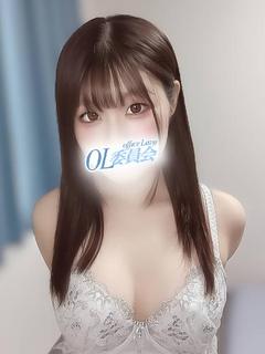 吉沢ゆづき【OL委員会】