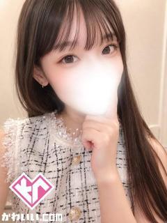 らな