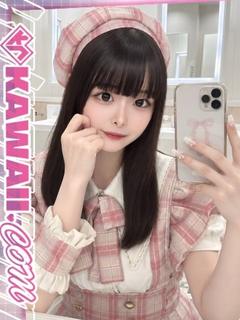 かのん