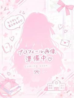 かをる