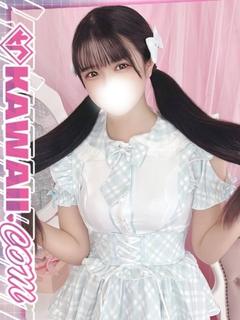 ここ
