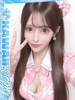 ひめの