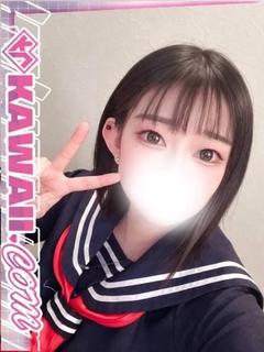 るいか