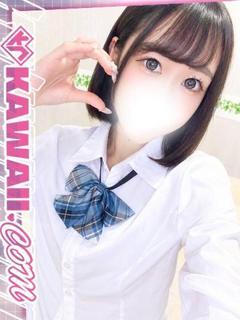 ひめか
