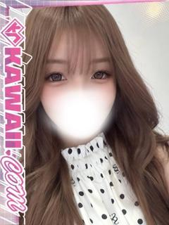 りほ