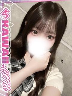あも