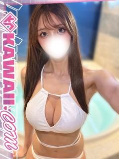 まい