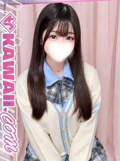 るる