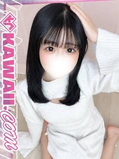 みなみ