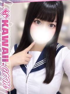あみ