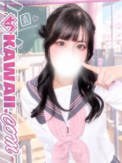 えり