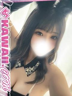 ゆず