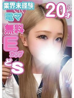 じゅり