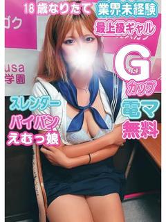 ありす