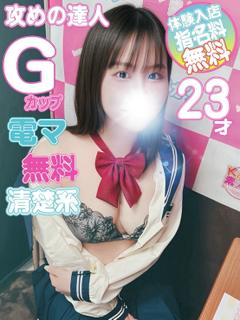 いおり