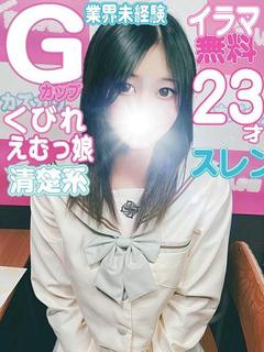 ゆりあ