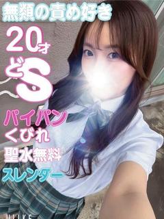 ゆか