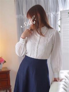 あき