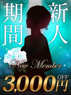 あいみ