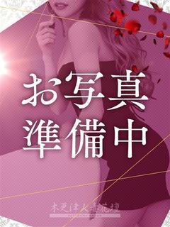 りん