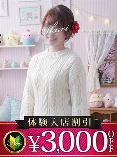 あかり