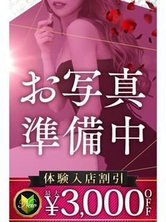 このは
