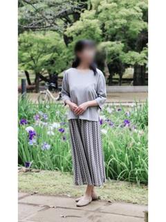 田中美久