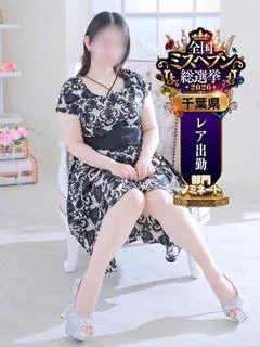 吉野 あいこ