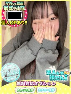 すずか