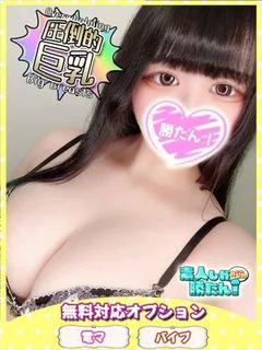 みみ