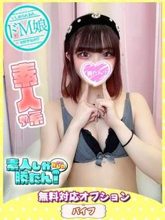 あいす