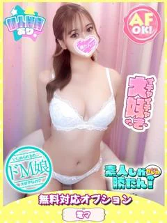 いちか