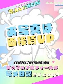 あるの