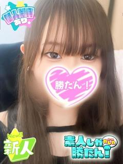 つむぎ