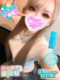 ありす