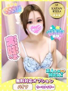 りい