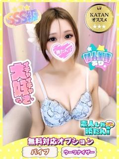 りい