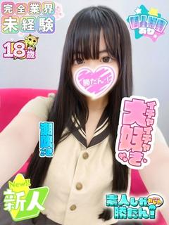 まゆ